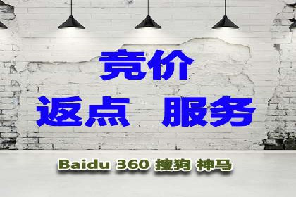 解析信息流广告公司如何利用大数据精准投放