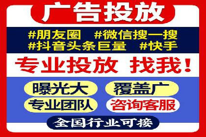 百度推广服务费如何助力企业快速成长